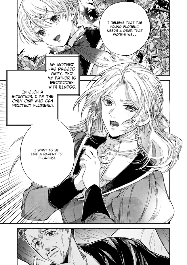The Daughter of a Sinking Noble House Chapter 1 Page 39